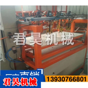 泡沫包裝挖圓機(jī)