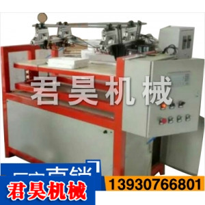 泡沫包裝挖異型機(jī)