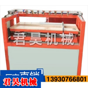 泡沫包裝挖方機(jī)