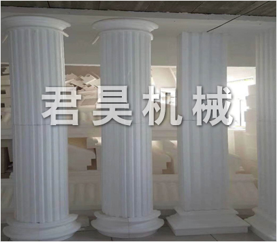 數(shù)控泡沫切割機