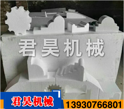 數(shù)控泡沫切割機